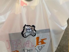 -Juicy Bakery(大学路店)