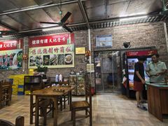 -香竹农庄•传统竹筒饭(十年店)