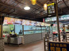-绿雅居原生态农庄(小涌店)