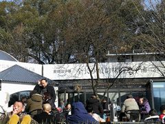 -食膳公园包子铺(烈士公园店)