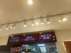 -包满意面包糕点(东坝店)