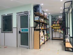 -佳雯宠物医院(金华南路分院)