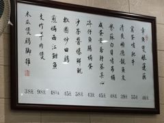 -粤·向群饭店(龙津东路总店)