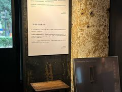 -元白和创园展厅