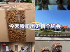 -中国闽台缘博物馆