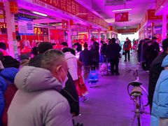 -三旗百汇商品城