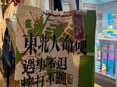 -仁义涵西餐·咖啡(中华巴洛克店)