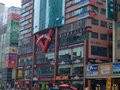 -浦东食品城(华诚大厦店)