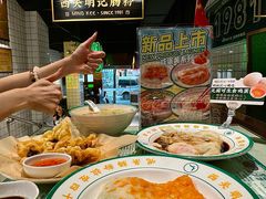 -西关明记肠粉·亚洲地标美食(北京路店)