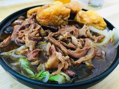昆记牛杂米线-鹍记特色牛杂面