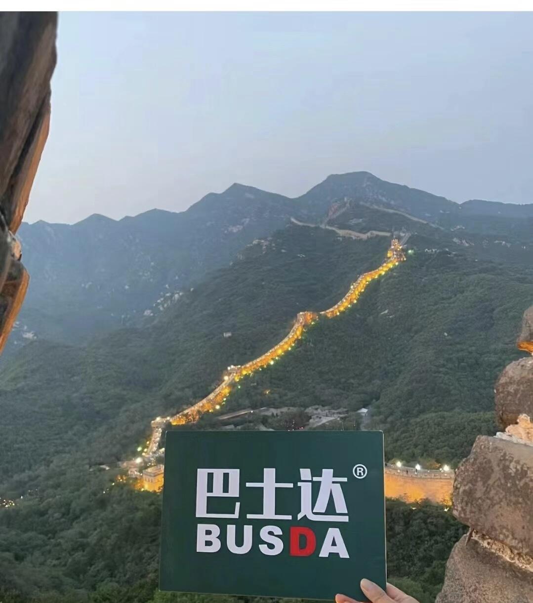 https://qcloud.dpfile.com/pc/PdhGh9K1FsPewAlr16QBR6yNSdfnoeml-29wIhAI8outwMej_kqvFXOgGTqlhws1Y0q73sB2DyQcgmKUxZFQtw.jpg