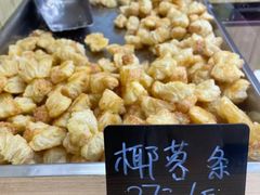 -包满意面包糕点(东坝店)