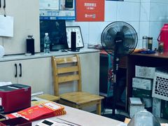 -阿男野栗王(金门路店)