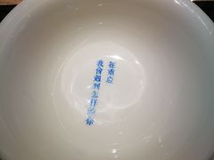-星巴克(重庆火车北站北广场II店)