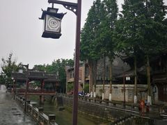 -崇州市街子古镇