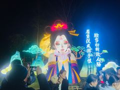 -武汉园博园(武汉自然博物馆)