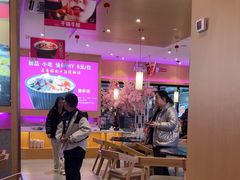 -椒行天下干锅牛蛙·(万宝店)
