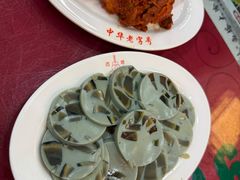 -西塔大冷面(市府大路店)