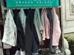 -草桥清真寺