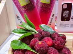 -奈雪的茶(正弘城PRO+店)
