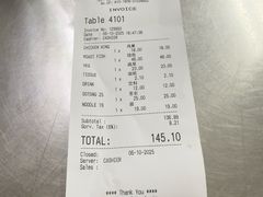 -黄亚华小食店(Jalan Alor)