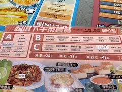 -大头力茶餐厅(花都融创茂店)