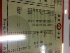 -华星冰室(湾仔店)