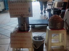 -老龙亭拉面店