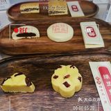 老鼎丰的新门店，西直门的断货王。