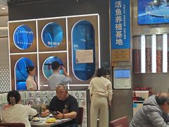 -鱼酷活鱼烤鱼(江宁金鹰店)
