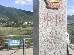 -图们国门景区