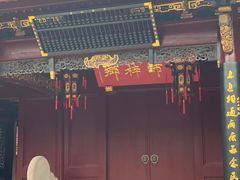-宁波府城隍庙