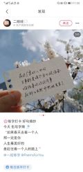 -悦色美甲美睫·精品