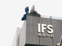 -黄兴南路步行商业街