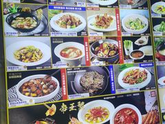 -开海·红岛海鲜虾水饺(石老人店)