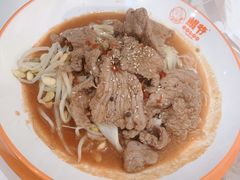 水煮牛肉-鲲少爷烤鱼饭.螺蛳粉·清真(爱琴海店)
