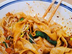 -零贰玖油泼面(大悦城店)