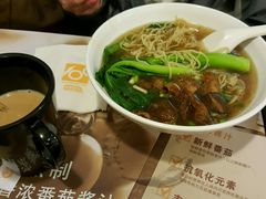 -大家乐(广州天河城六楼店)