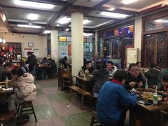 -盐井记·自贡美蛙鲜锅兔(中和店)