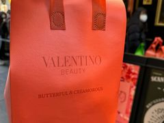 -BUTTERFUL&CREAMOROUS 黄油与面包(三里屯太古里店)