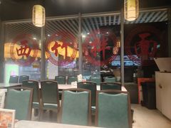 -西竹拌面(银川阅彩城店)