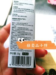 -谷雨官方旗舰店