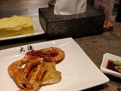 -大渔铁板烧(花园道店)