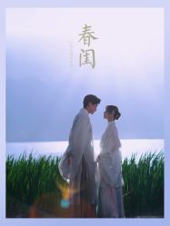 -唯一旅拍·颂当代影像艺术中心(上城店)