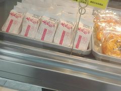 -鲍师傅糕点(江苏路店)