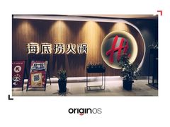 -海底捞火锅(万丰桥店)