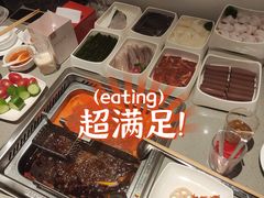 -海底捞火锅(东百中心店)