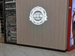 -钟书阁(群光广场店)