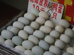 -葑门横街