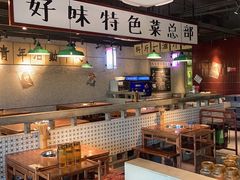 -楠火锅(昆山金鹰店)